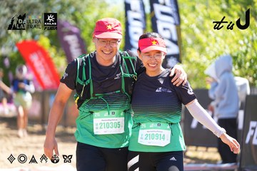 Dalat Ultra Trail 2026 - Ảnh #4695568