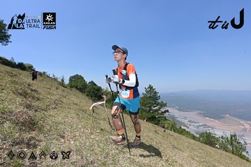 Dalat Ultra Trail 2026 - Ảnh #4733374