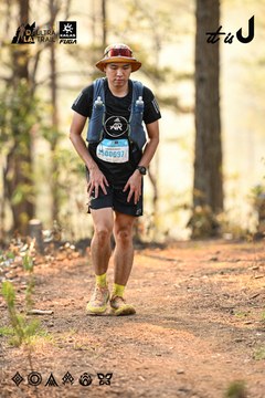 Dalat Ultra Trail 2026 - Ảnh #4707314