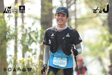 Dalat Ultra Trail 2026 - Ảnh #4705877