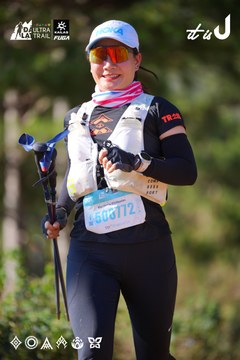 Dalat Ultra Trail 2026 - Ảnh #4909308