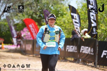 Dalat Ultra Trail 2026 - Ảnh #4869346