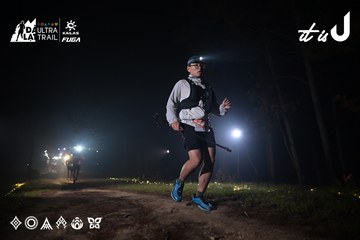 Dalat Ultra Trail 2026 - Ảnh #4705177