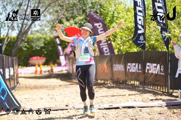 Dalat Ultra Trail 2026 - Ảnh #4695850