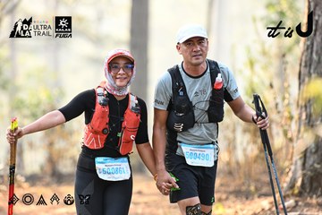 Dalat Ultra Trail 2026 - Ảnh #4707451