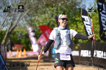 Dalat Ultra Trail 2026 - Ảnh #4739960
