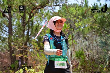Dalat Ultra Trail 2026 - Ảnh #4832124