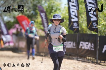 Dalat Ultra Trail 2026 - Ảnh #4691695