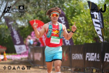 Dalat Ultra Trail 2026 - Ảnh #4866600