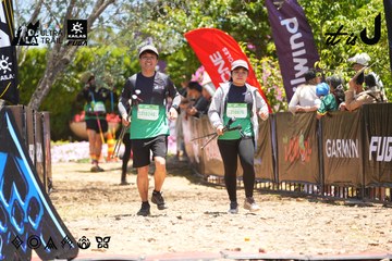 Dalat Ultra Trail 2026 - Ảnh #4703577
