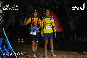 Dalat Ultra Trail 2026 - Ảnh #4763604