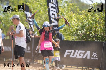 Dalat Ultra Trail 2026 - Ảnh #4857112