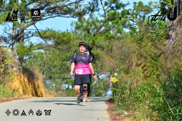 Dalat Ultra Trail 2026 - Ảnh #4748889