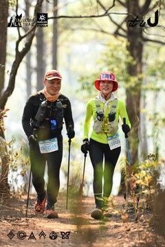 Dalat Ultra Trail 2026 - Ảnh #4706034