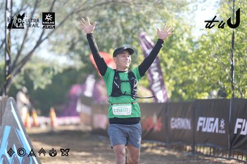Dalat Ultra Trail 2026 - Ảnh #4685236