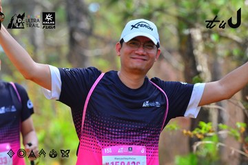 Dalat Ultra Trail 2026 - Ảnh #4750183