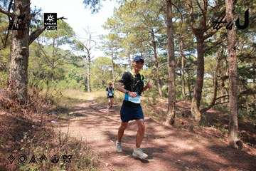 Dalat Ultra Trail 2026 - Ảnh #4738907