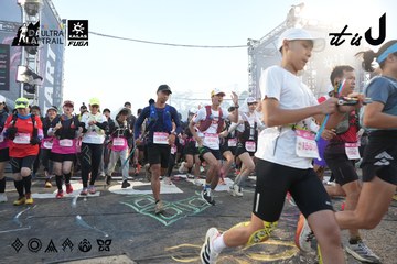 Dalat Ultra Trail 2026 - Ảnh #4862362