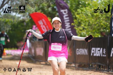 Dalat Ultra Trail 2026 - Ảnh #4866733