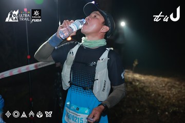 Dalat Ultra Trail 2026 - Ảnh #4738460