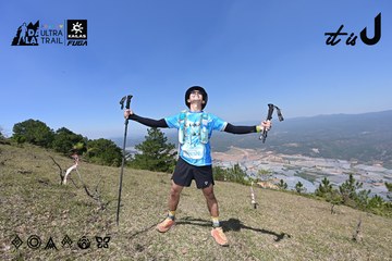Dalat Ultra Trail 2026 - Ảnh #4733165