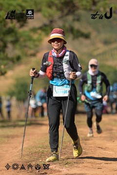 Dalat Ultra Trail 2026 - Ảnh #4716676