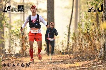 Dalat Ultra Trail 2026 - Ảnh #4707373
