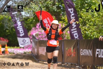 Dalat Ultra Trail 2026 - Ảnh #4869359