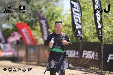 Dalat Ultra Trail 2026 - Ảnh #4692039