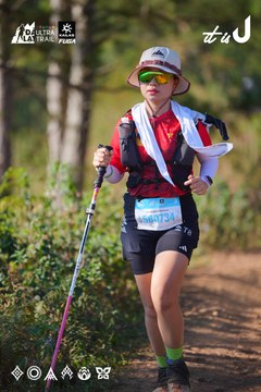 Dalat Ultra Trail 2026 - Ảnh #4909056
