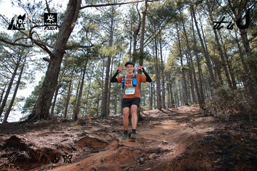 Dalat Ultra Trail 2026 - Ảnh #4739281