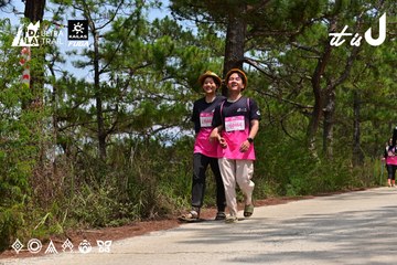Dalat Ultra Trail 2026 - Ảnh #4831272