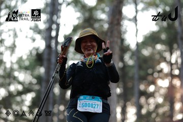 Dalat Ultra Trail 2026 - Ảnh #4740985