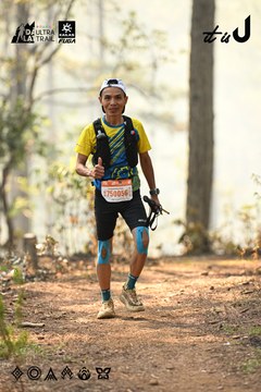 Dalat Ultra Trail 2026 - Ảnh #4707050