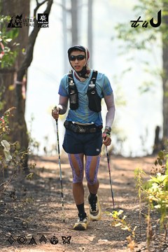 Dalat Ultra Trail 2026 - Ảnh #4706393