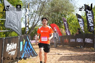 Dalat Ultra Trail 2026 - Ảnh #4899446