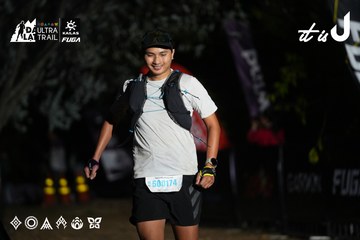 Dalat Ultra Trail 2026 - Ảnh #4757682