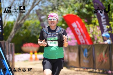 Dalat Ultra Trail 2026 - Ảnh #4699049