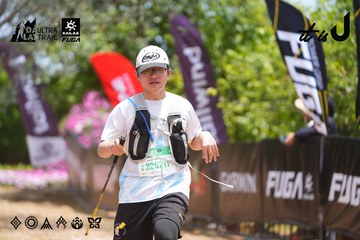 Dalat Ultra Trail 2026 - Ảnh #4869716