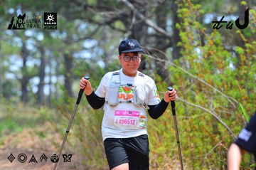 Dalat Ultra Trail 2026 - Ảnh #4876320