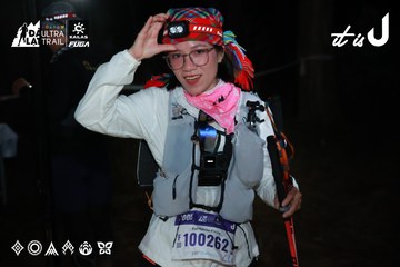 Dalat Ultra Trail 2026 - Ảnh #4698827