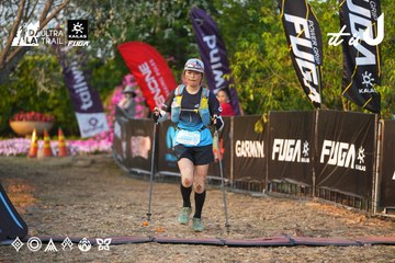 Dalat Ultra Trail 2026 - Ảnh #4744048