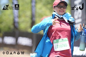 Dalat Ultra Trail 2026 - Ảnh #4746731