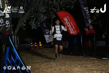 Dalat Ultra Trail 2026 - Ảnh #4757424