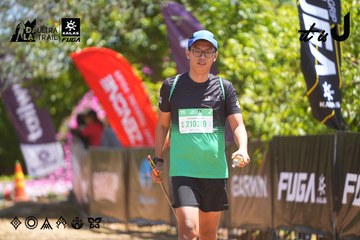 Dalat Ultra Trail 2026 - Ảnh #4702793