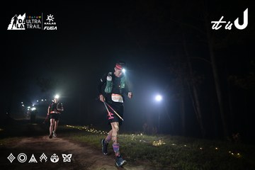 Dalat Ultra Trail 2026 - Ảnh #4705283