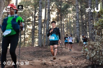 Dalat Ultra Trail 2026 - Ảnh #4740353