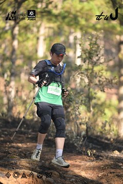 Dalat Ultra Trail 2026 - Ảnh #4878725