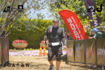 Dalat Ultra Trail 2026 - Ảnh #4695080