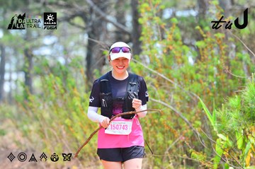 Dalat Ultra Trail 2026 - Ảnh #4874664